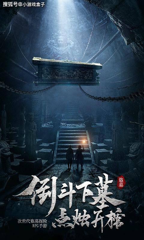 《鸣龙少年》：最精彩不过真实二字