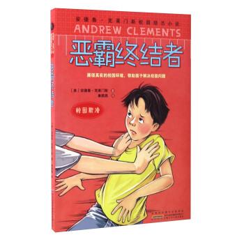 因未执行实贷实付等，中国农发行鹰潭市分行被罚款25万元