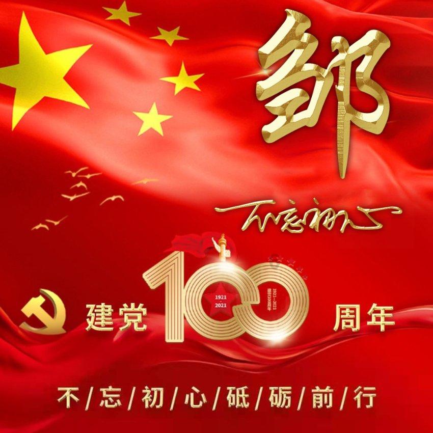 专访《夜幕将至》导演菅浩栋:为了拍电影,当了一年的矿工
