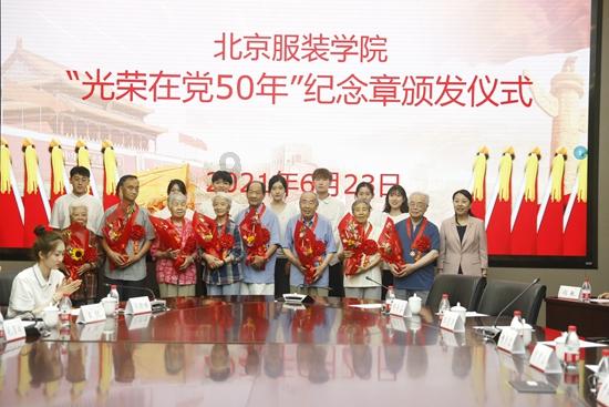 又被监管盯上 合盛硅业举报门升级
