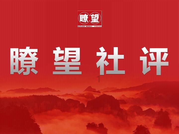 拯救卡通獾