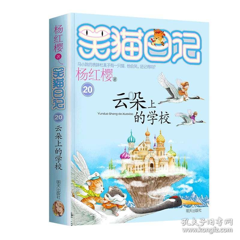 《命运2》竟曾开发恋爱模拟游戏！官方真的想的点子很多